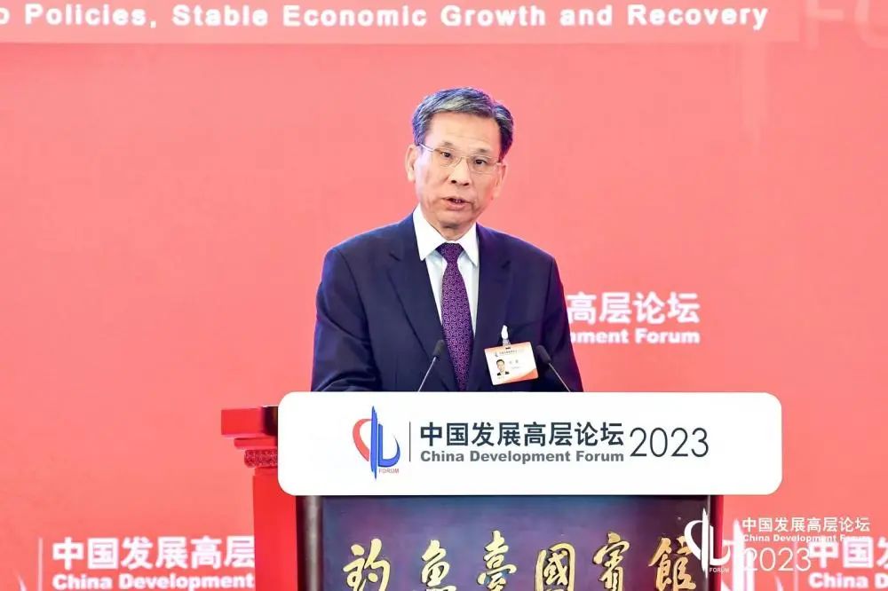 财政部部长刘昆:高质量发展是全面建设社会主义现代化国家的首要任务