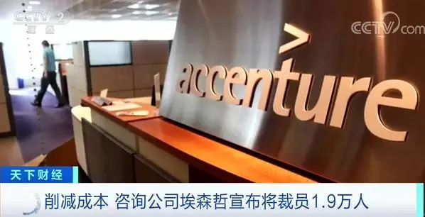 全球科技公司最新排名_全球科技公司_全球科技公司排名前十