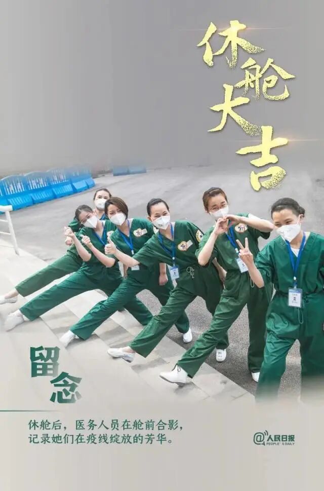 牛弹琴: 武汉，最后的关键时刻到了！|2020-3-11-汉风1918-汉唐归来-惟有中华