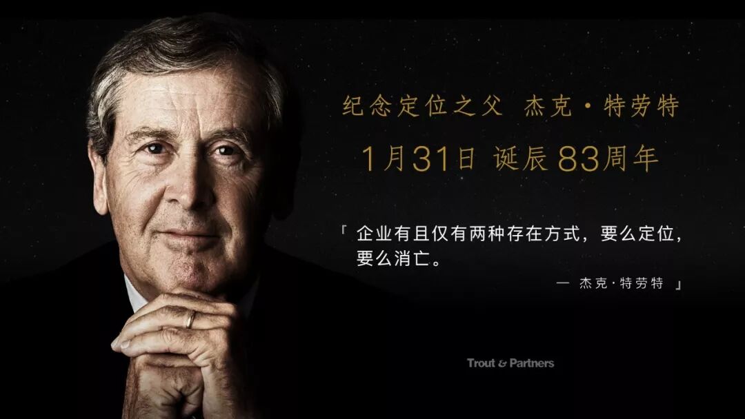 pat时代已经来临!决定企业成败的关键在这一点