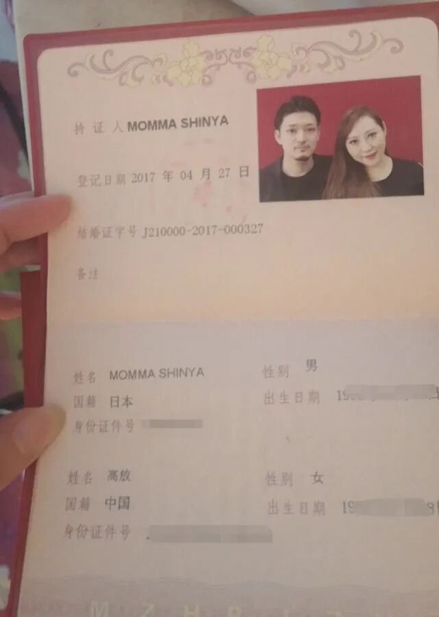 中国知名女星否认因插足被打，原配再晒实锤，连谅解书都是假的（视频/组图） - 13