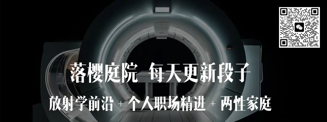 #107 CT重建的3D深度学习技术——深度学习图像重建算法分类