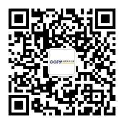 关于召开首届混凝土前沿技术论坛的通知