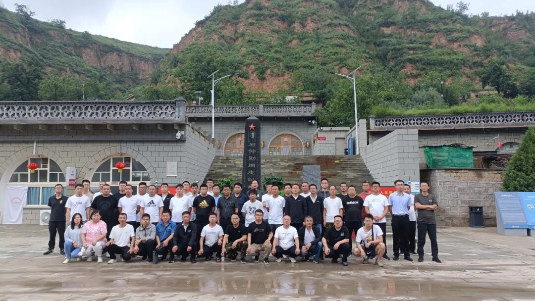 “爱岗敬业 强企有我”培训班红色教育心得