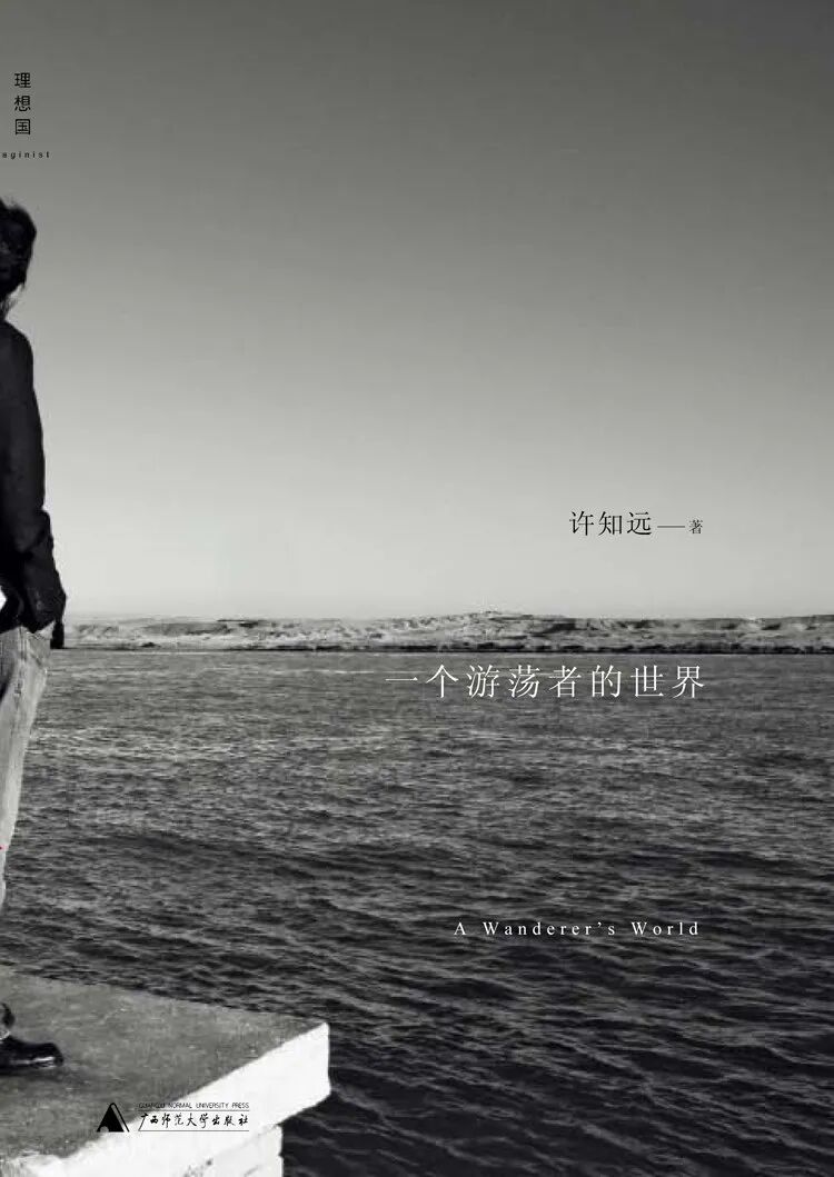 ��֪Զ������ʮ����ǰһ�㶼��ϲ�����У����������ң�ӡˢ��ݻ����ҡ�