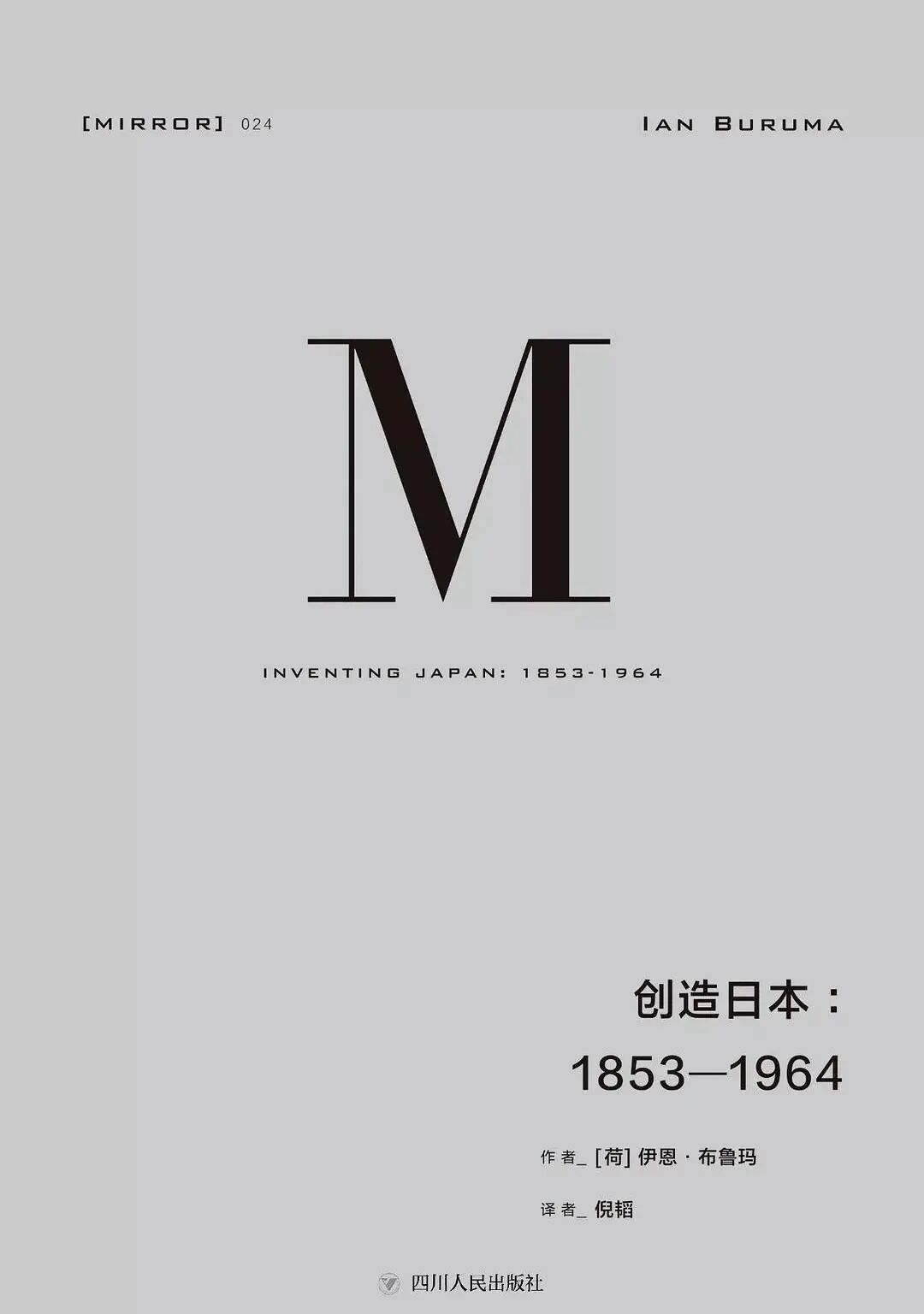 ��֪Զ������ʮ����ǰһ�㶼��ϲ�����У����������ң�ӡˢ��ݻ����ҡ�