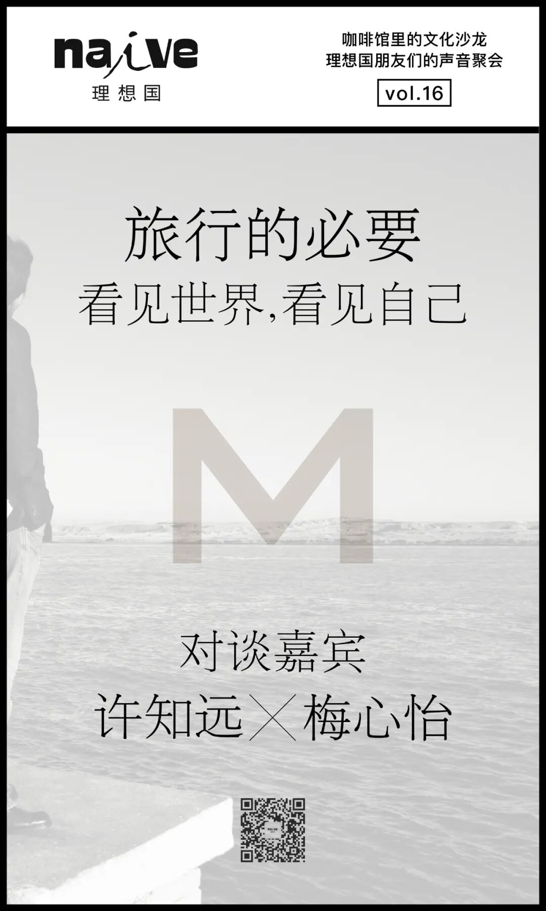 ��֪Զ������ʮ����ǰһ�㶼��ϲ�����У����������ң�ӡˢ��ݻ����ҡ�