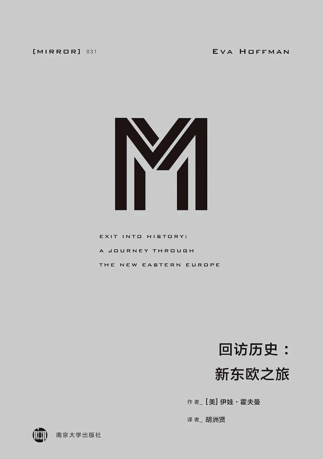 ��֪Զ������ʮ����ǰһ�㶼��ϲ�����У����������ң�ӡˢ��ݻ����ҡ�