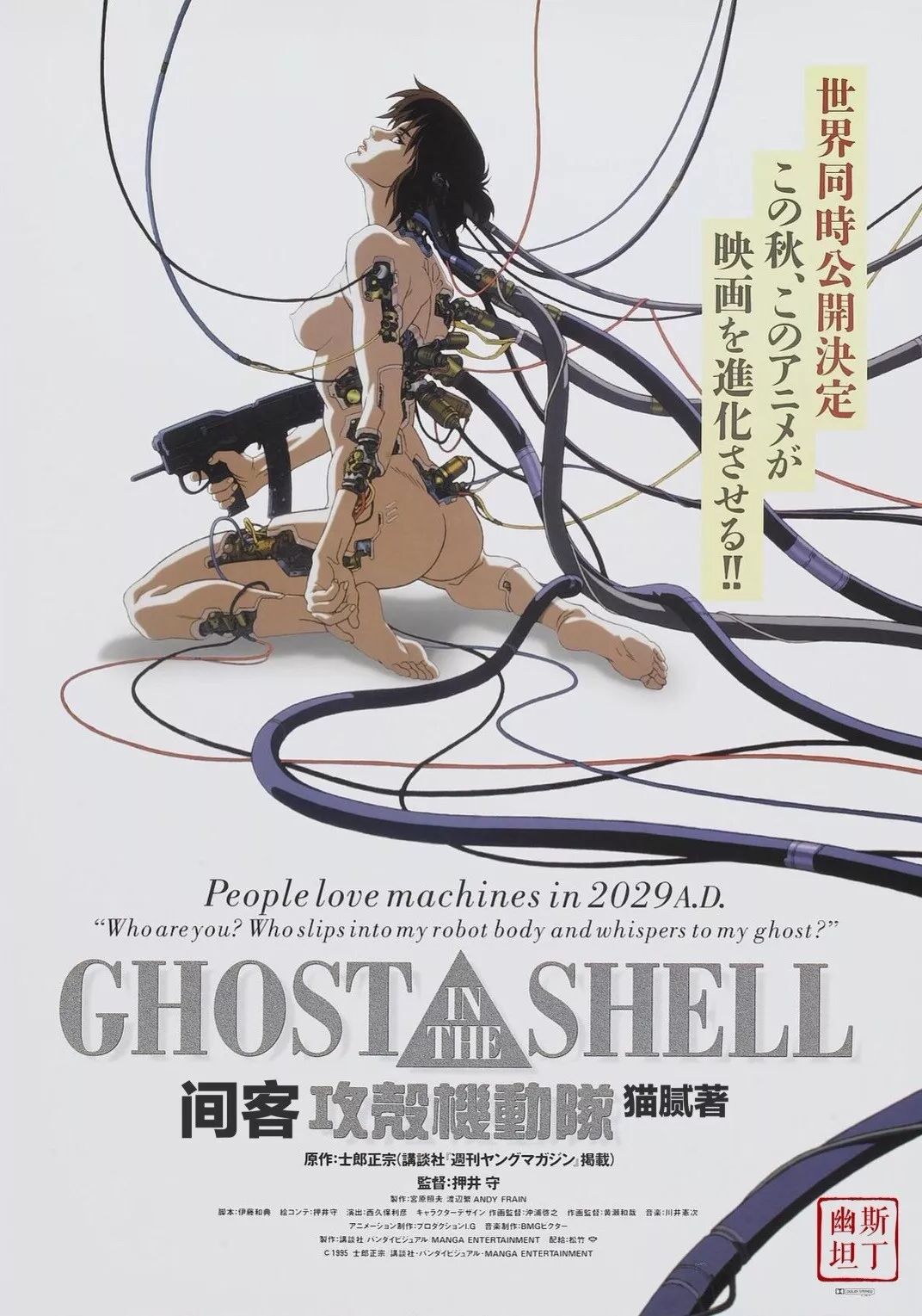 肆卷 267 命名和坏炸弹的故事 里森vox 微信公众号文章阅读 Wemp