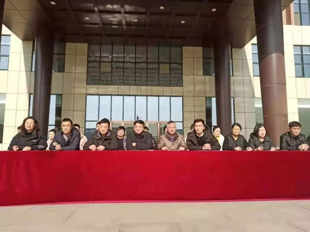 å¾ç