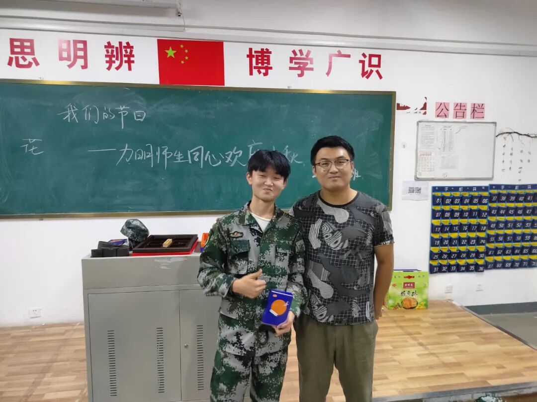 å¾ç