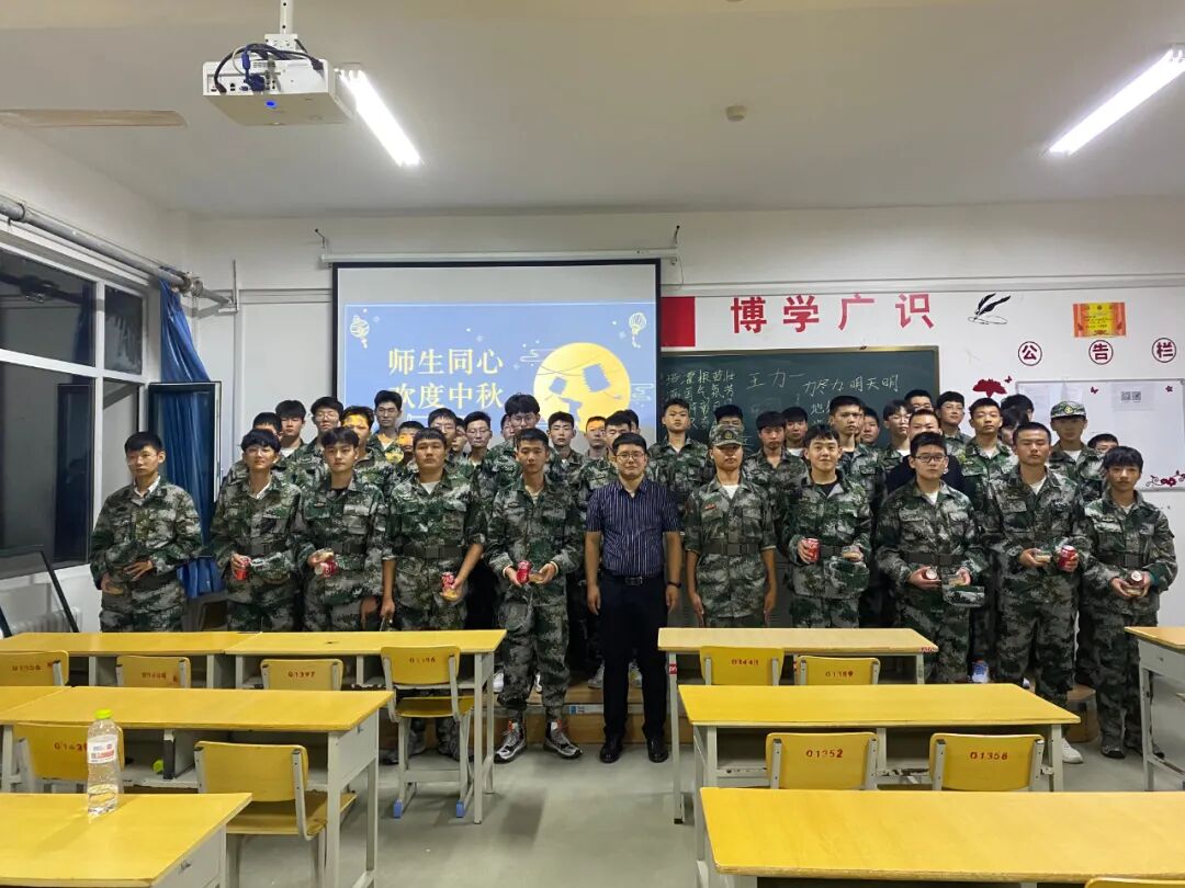 å¾ç