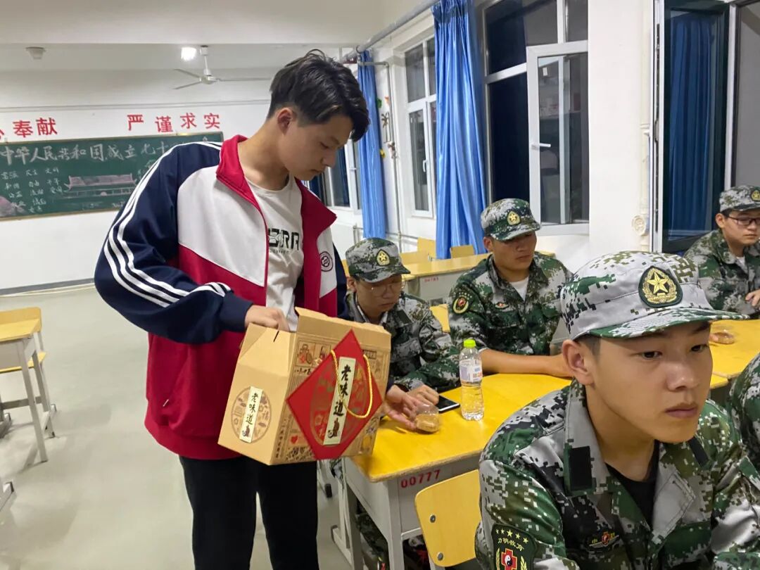 å¾ç