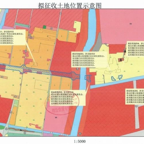 快看！徐州发布最新拆迁公告！涉及这30个地方！有你关心的吗？