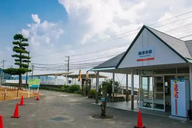 这部9 4分日剧不仅教会了我们爱情 也让我们认识了东京 有路网 Uoolu Com