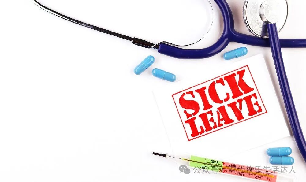 调理肠胃拉肚子