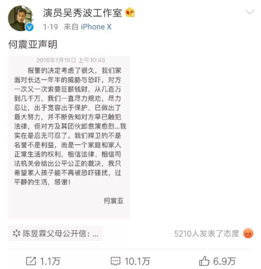 交不到女友怎麼辦  董璇賣二手奢侈品、朱丹被懟上熱搜：為什麼男人犯錯，都要女生來抗？ 情感 第8張