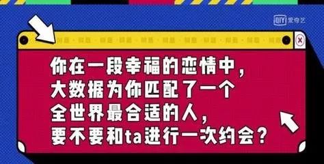 交不到女友怎麼辦  董璇賣二手奢侈品、朱丹被懟上熱搜：為什麼男人犯錯，都要女生來抗？ 情感 第10張