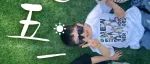 嗨，五一|放假通知