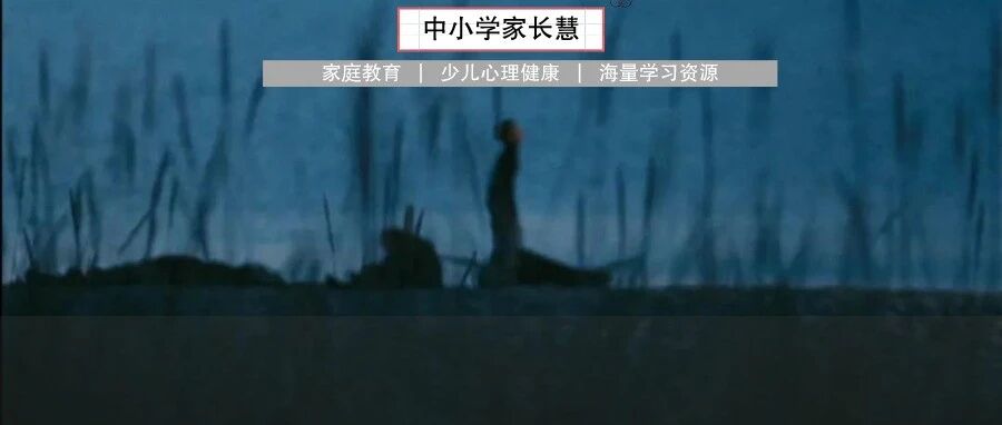 家长呼吁，延时服务能否改为一个小时，两个小时真的太长了！