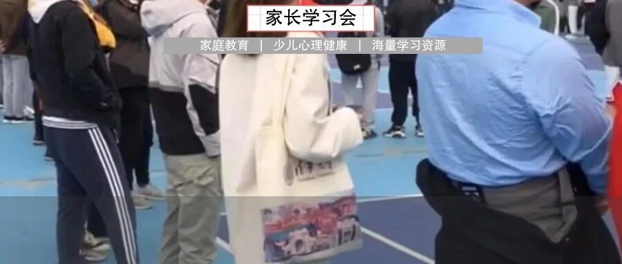 清华大学女生1张“炫富照”曝光：对不起，我不过低配的人生