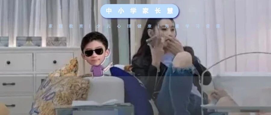 中小学生被接送上下学引争议，大学教授怒批“家长接送行为” 遭家长霸气回怼！