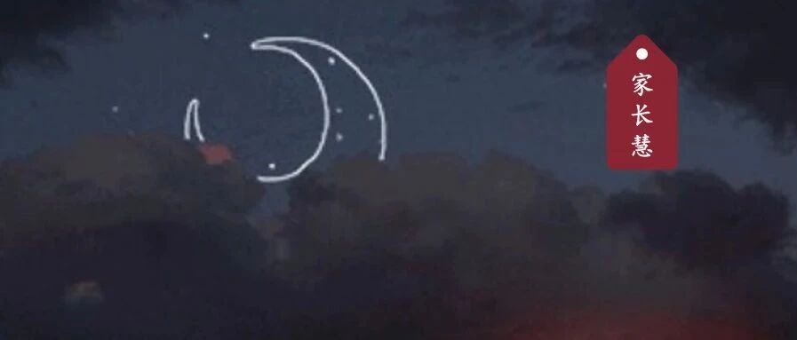 长大后自卑的孩子，一般都出自这些家庭，家长们别不当回事