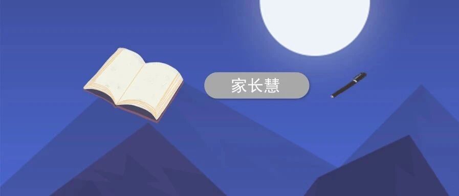 今年高考或有203万人落榜！世界正在狠狠惩罚不努力的高中生！