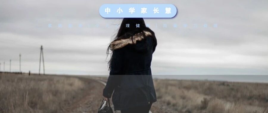 11岁女童身高已163厘米，儿科主任：这习惯不错，值得家长借鉴！