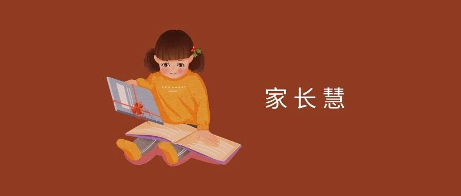 一位寄宿生家长的哭诉:“如果能重来，打死我也不让孩子住校”，走读和住宿，到底哪个对孩子好？