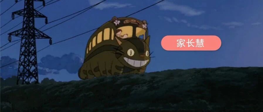 12岁女孩遭多人性侵，8个月内2次怀孕：难以启齿的性教育，你该如何讲给孩子听