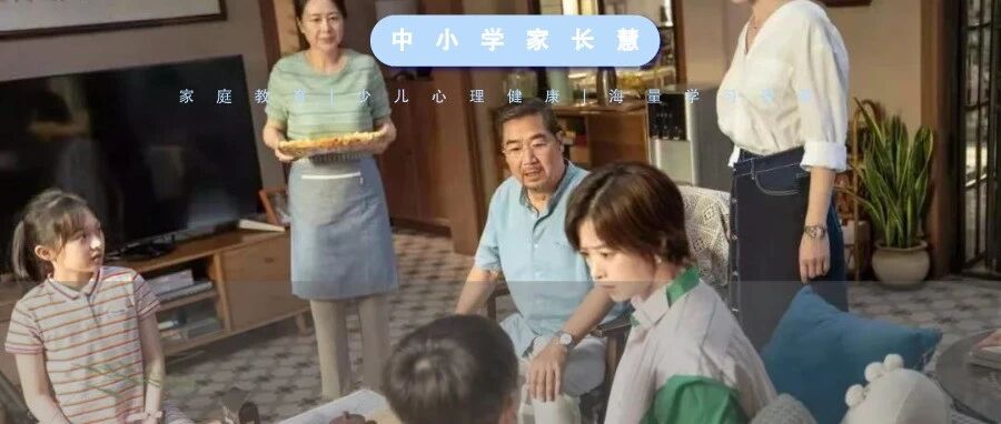 51岁北大爸爸，吃青菜供女儿留学，却被骂上热搜：不知感恩的子女，有多寒心？