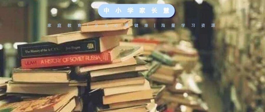 重磅！英语要被踢出考试，一地率先试点！那高考呢？