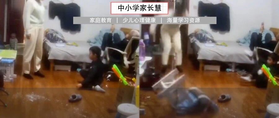 三胎宝妈暴怒狂砸东西：多数妈妈不是真的脾气差，而是太累了......