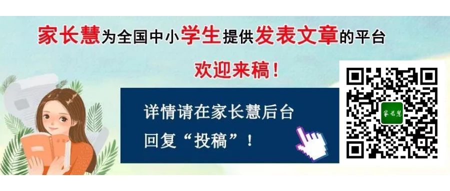 青春期女儿被男生索要“第一次”,亲妈的做法刷爆朋友圈:太聪明了!-微信头条网 青春期女儿被男生索要“第一次”,亲妈的做法刷爆朋友圈:太聪明了!