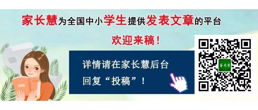 暑假不讓看電視就跳樓！孩子叛逆其實是好的開始，家長看懂了，孩子就有救了！ 親子 第4張