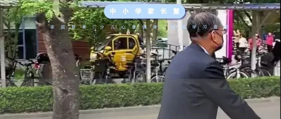 一张清华大学院长偷拍照流出，我才知道什么是真正的高贵