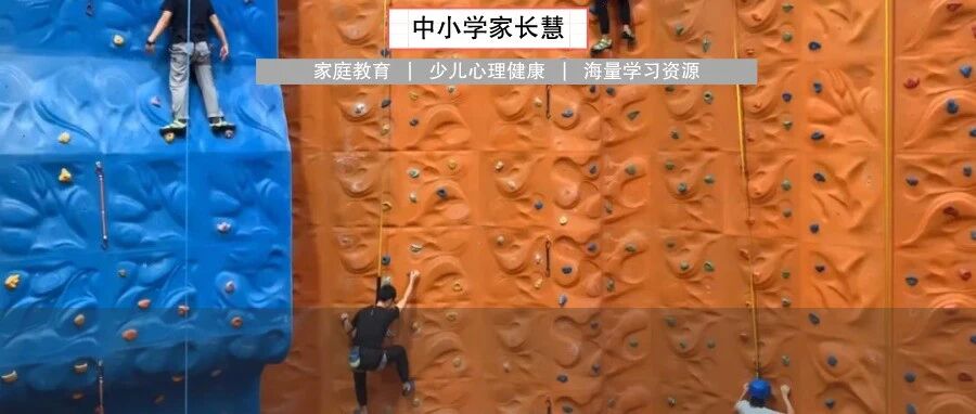 年薪40万的腾讯实习生作息表流出，我才知道什么叫人间真实，转发给孩子！