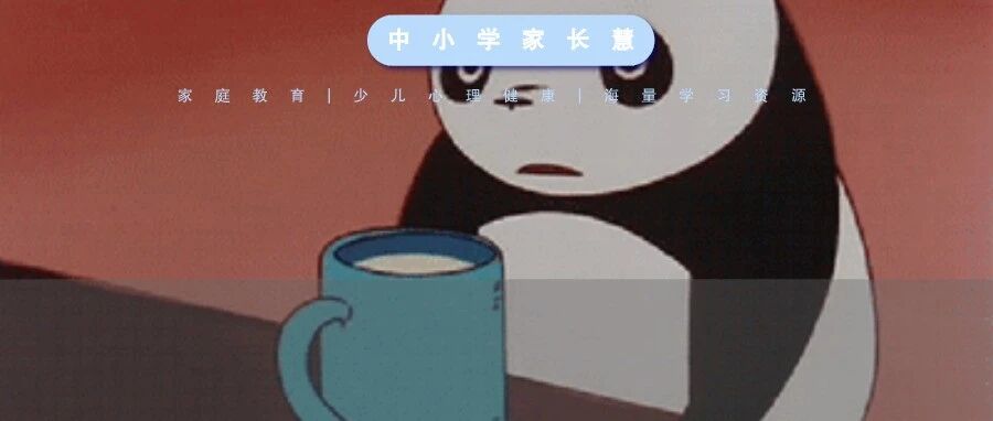 最伤孩子胃的8种行为，大部分家长都在做！