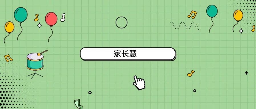 夫妻日子过不下去了，都会有这个征兆！太准了……