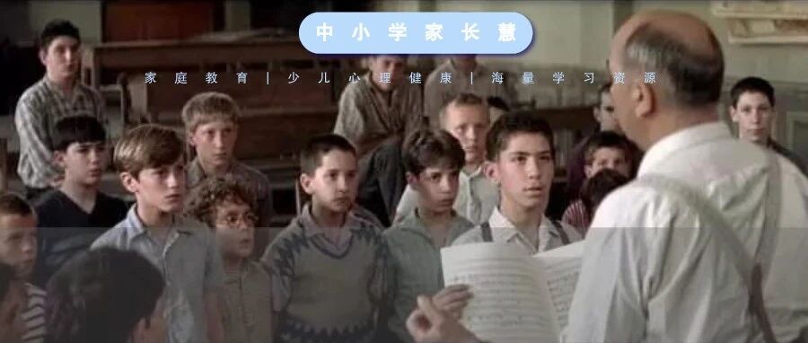 第一个因“双减”被开除的班主任……