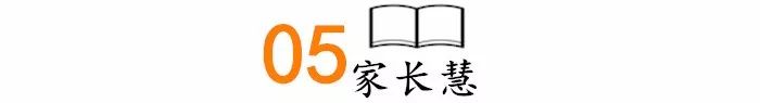 青春期女儿被男生索要“第一次”,亲妈的做法刷爆朋友圈:太聪明了!-微信头条网 青春期女儿被男生索要“第一次”,亲妈的做法刷爆朋友圈:太聪明了!