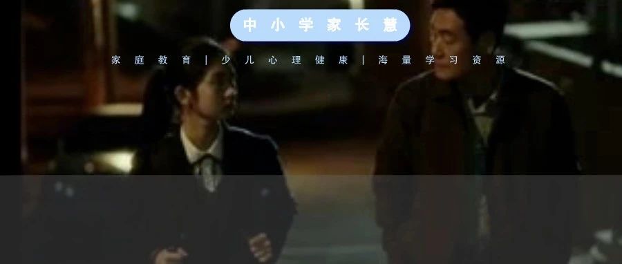 “妈妈，怎么用避孕套?”四年级儿子大尺度问题吓坏妈妈，学校竟然教孩子这些内容..