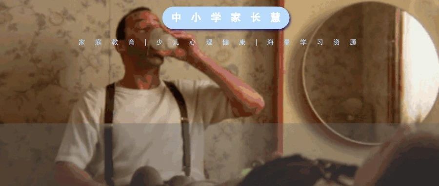 男孩留遗言跳楼自杀：“对不起，我控制不住玩手机，你们生个更好的吧!”，想要毁掉一