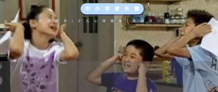 专家建议开放三胎，评论区留下1000句脏话：生孩子前，从没人告诉我这些!