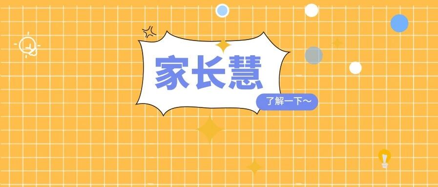 ​这几种“假早餐”已被医生拉入黑名单，你还在让孩子吃吗？