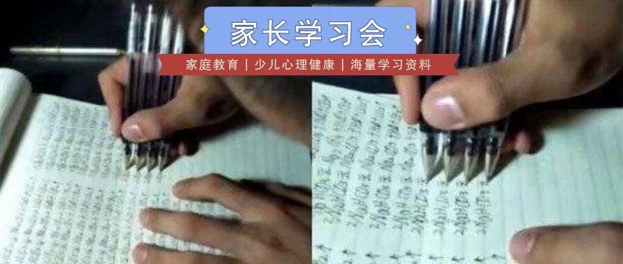 笑喷，“超懒”小学生作业走红，老师哭笑不得又不得不给分
