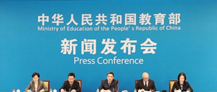 2022年高考各科命题考查重点公布！（本文添加思想政治学科补充提示）