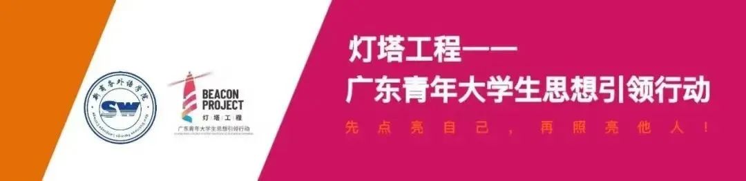 副业赚钱_喜报！我校师生在第四届全国数字贸易技能大赛（跨境电商赛项）中获佳绩_副业教程-逸佳笔记-专注于副业赚钱教程
