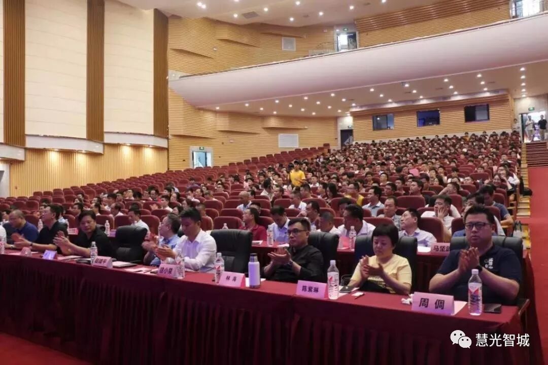 慧光智城，邕城之约(图3)